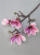 Магнолия ветка 4 цветка В40см