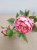 Цветок искусственный Пион 