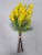 Мимоза букет 5шт В40см силикон
